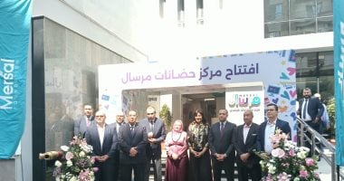 مرسال عضو التحالف الوطنى تفتتح مركزا متخصصا لحديثي الولادة والمبتسرين.. صور