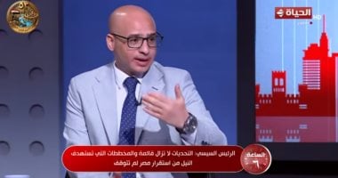عمرو فاروق: التحديات مستمرة.. وأدوات استهداف الدولة المصرية تغيرت
