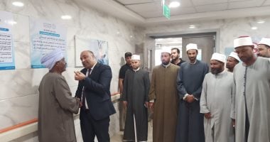 قافلة دعوية من "البحوث الإسلامية" لدعم مرضى مستشفى كوم أمبو بأسوان