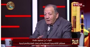 خبير عسكرى لـ الحياة اليوم: تعمير سيناء حائط صد لمصر وحماية لأمنها القومي