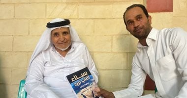 Sinai Resident Who Witnessed Three Wars Recalls Community’s Support for Army