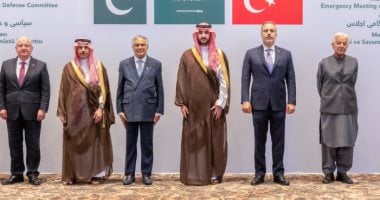 اجتماع حلف مكة