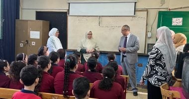 Qalyubia Education Chief Makes Surprise Visit to Atrib Primary School