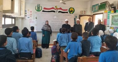 Al-Azhar Institutes Chief Joins Morning Assembly at New Arish Boys’ Institute
