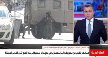 مدير إعلام القدس: هدم مبنى فى القدس وتشريد 70 مقدسيا ضمن مخطط «القدس الكبرى»