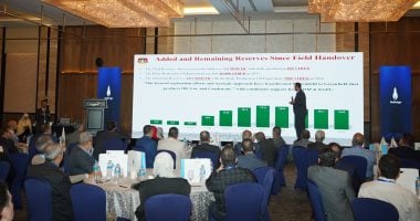 ملتقى استكشافى يكشف فرصا بترولية جديدة فى المتوسط والصحراء الغربية وخليج السويس