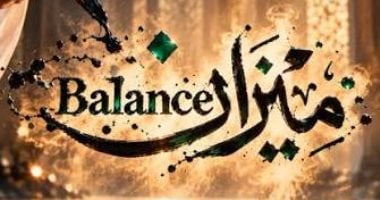 فى نقاط.. كل ما تريد معرفته عن ملتقى الشارقة لفن الخط العربى