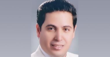 ‘Honor Your Martyr’: A New Poem by Ali Muqallad