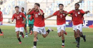 منتخب الشباب