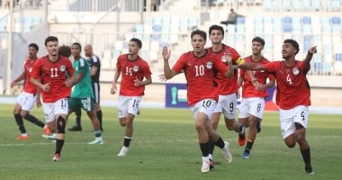 منتخب الشباب