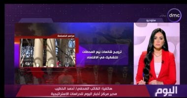 أحمد الخطيب لـ اليوم: الإخوان يستهدفون الاقتصاد لنشر الشائعات وإضعاف الدولة