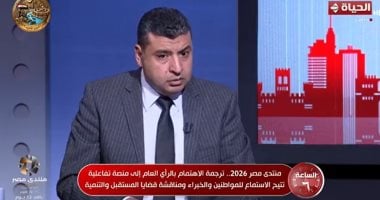 محمود بسيوني: الإخوان لا يريدون الحوار المباشر بين المواطن والحكومة لمنع الوعي