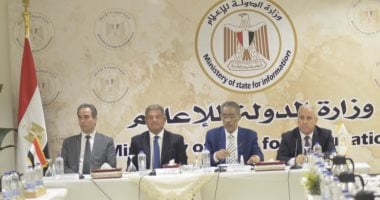 ضياء رشوان: دعوة الرئيس السيسي لاجتماع ديسمبر تجسيد للاهتمام بتطوير الإعلام