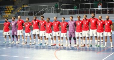 منتخب مصر لكرة الصالات
