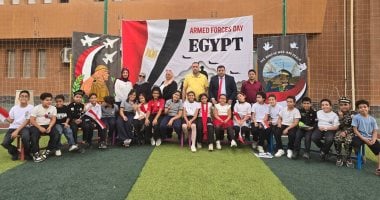 المدرسة الرسمية الدولية بالمقطم تحيى الذكرى 53 لانتصارات أكتوبر المجيدة.. صور