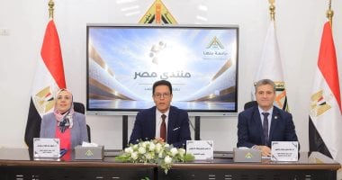 جامعة بنها تضع 10 توصيات لتعزيز الأمن الغذائى والمائى فى مصر حتى 2050