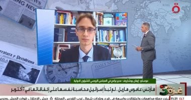 Ivan Bocharov: Victory in Gaza War Impossible While Palestinian Issue Remains Unresolved