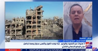 قيادي بحركة فتح: يجب أن تتوحد الفصائل تحت مظلة منظمة التحرير