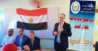 إعلام الداخلة ينظم ندوة عن دور المشروعات القومية فى تعزيز قيم الولاء لدى الشباب