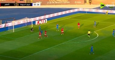 الأهلى وبترول أسيوط
