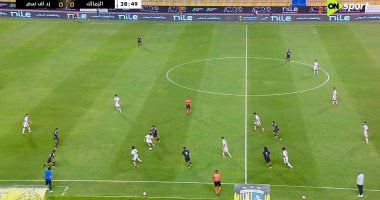 مباراة الزمالك وزد فى كأس عاصمة مصر