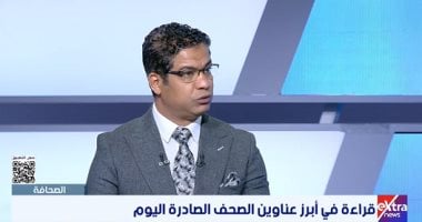 Sisi’s Asian Tour Aims to Find Future Partners, Says Mohamed El-Galy