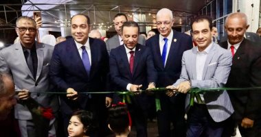 محافظ المنوفية يعيد افتتاح قصر ثقافة شبين الكوم ويشهد احتفالية ذكرى انتصارات أكتوبر
