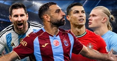هالاند - رونالدو - محمد صلاح - ميسي