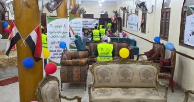 معرض لتوزيع أثاث وأجهزة كهربائية بالمجان على الأسر المستحقة بدسوق