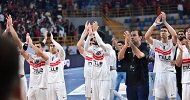 فريق الزمالك لكرة اليد