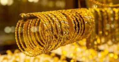 سعر الذهب 