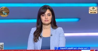 أحمد سليمان: جولة الرئيس السيسي الآسيوية تؤسس لتحول مصر لقاعدة تصديرية