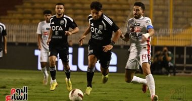 مباراة الزمالك وزد 