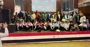 وزارة التضامن تطلق مبادرة أنا موهوب بالشرقية لرعاية مواهب 216 طفلاً وطفلة