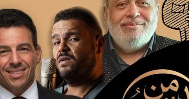 برنامج «من ماسبيرو» يحتفل الليلة بعيد الميلاد 70 للشاعر بهاء جاهين