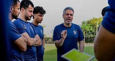 معتمد جمال المدير الفني للزمالك