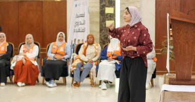 التضامن: دور الرائدات الاجتماعيات تطوعى لدعم ومساعدة الأسر الأكثر احتياجا