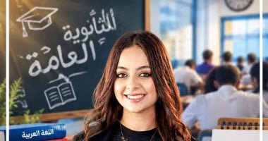  لقطة من الفيديو 