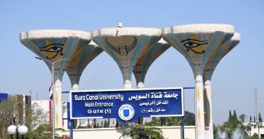 18 عالما من جامعة قناة السويس بقائمة ستانفورد لأفضل 2% من علماء العالم