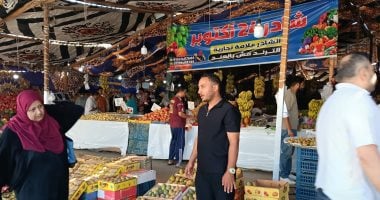 استمرار تخفيضات أسعار الخضراوات والفاكهة بمنافذ الإسماعيلية ضمن مبادرة أسبوع الخير