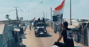 ايد بإيد حملة سند وأمان