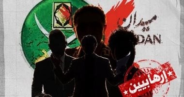 ماكينة التشويه.. كيف تدير جماعة الإخوان حملاتها ضد مصر من خارج الحدود؟