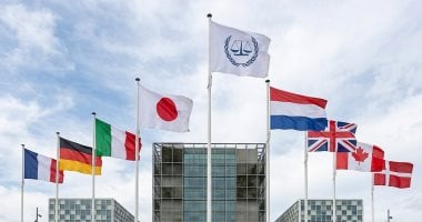 المحكمة الجنائية الدولية - أرشيفية