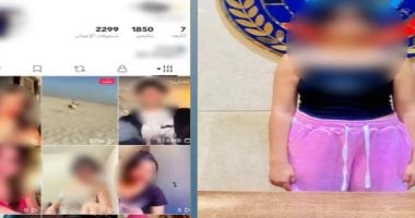 ضبط صانعة محتوى بتهمة نشر مقاطع رقص خادشة للحياء بالتجمع الأول