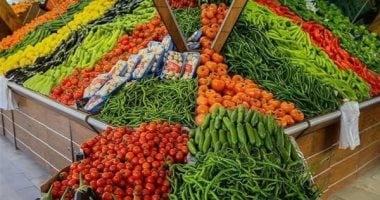 سعر الخضراوات اليوم الأحد 18 أكتوبر 2026 في الإسكندرية.. كيلو الطماطم بـ10 جنيهات