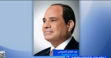  السيد الرئيس عبد الفتاح السيسي