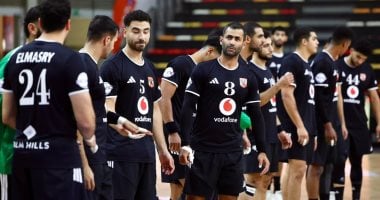 فريق كرة اليد بالنادى  الأهلى