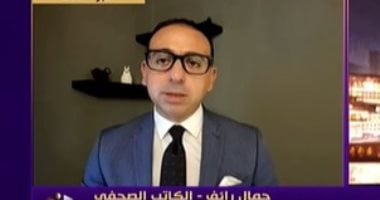 جمال رائف: توافق غربي بين أوروبا وأمريكا لمواجهة نشاط جماعة الإخوان