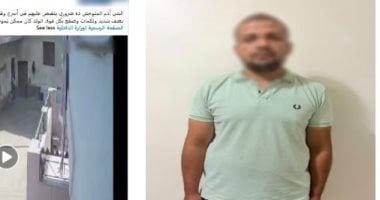 ضبط المتهم بالاعتداء على تلميذ عقب خروجه من المدرسة بمدينة بنها