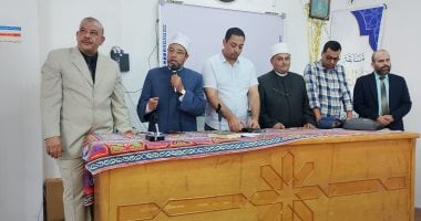 مديرية أوقاف الإسكندرية تفتتح الدراسة بالمركز الثقافي الإسلامي بمحرم بك